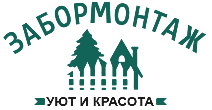 Калькулятор заборов в Медном